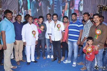 Nara Rohith at Eswar College of Engineering 7th Anniversary Celebrations